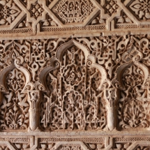 Detalle de La Alhambra de Granada