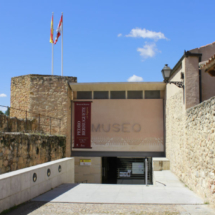 Acceso al Museo de Segovia