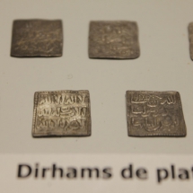 Museo de Cádiz: monedas musulmanas