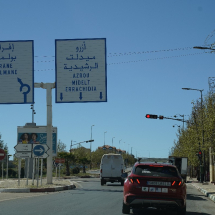 En carretera por Marruecos